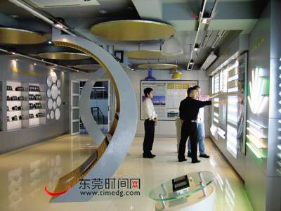 东莞百分百科技有限公司抄底深圳LED高管