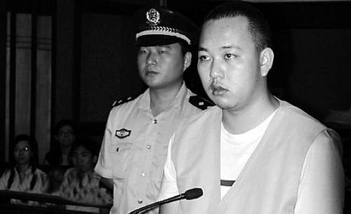 中国覃氏人口有多少人(2)