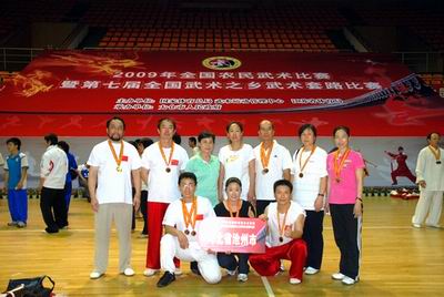 青县盘古文武学校第七届全国武术赛折冠而归