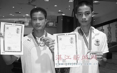 湛江陈振和梁桂锋在世界中华国术大赛中夺冠