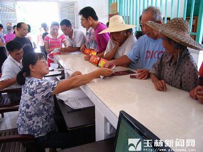 玉州区两村农事村办服务站揭牌