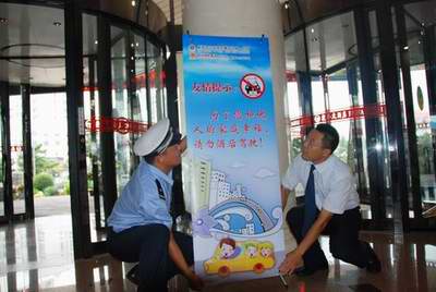 威海倡议酒店提供酒后代驾