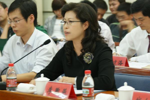 河南省法院裁判文书上网工作征求意见座谈会召