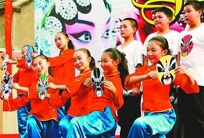 中小学京剧进校园活动启动