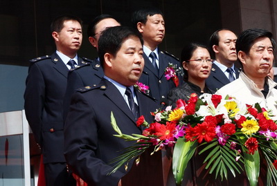赤峰市国税局举行文明单位揭牌仪式