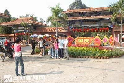 国庆黄金周玉林旅游进帐五千万元