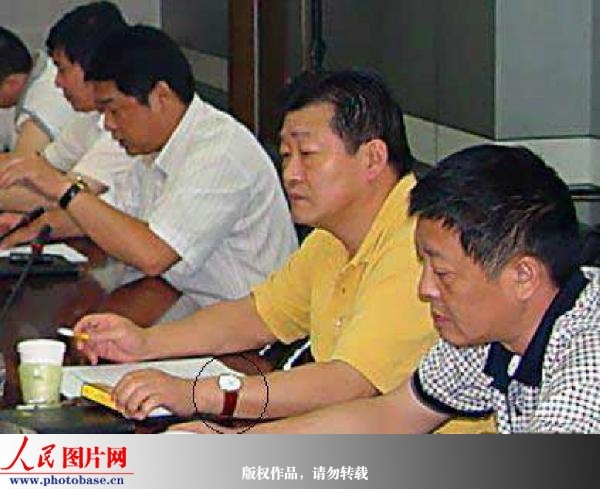 南京天价烟局长周久耕 因受贿罪一审获刑11年