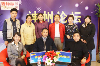 赵黎平的妻子_赵黎平岳父_赵黎平的情人照片-飞流 ...