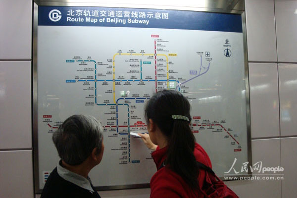 组图:北京地铁4号线 满月 人民网记者带您 探班