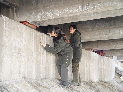 冀星公司第二养护工区进行冬季桥梁安全检查