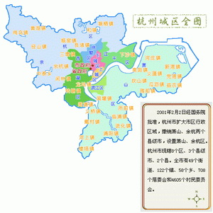 杭州八大区域划分图 杭州各个区分布图_杭州市主城区划分图