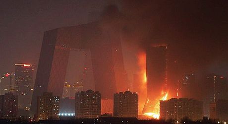北京:央视新址工地火灾