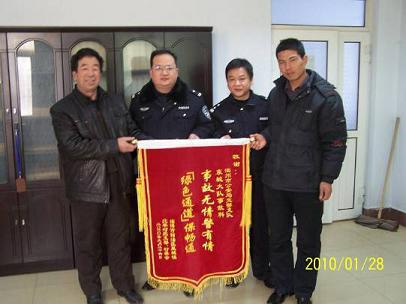 滨州东城交警有情事故处理 开辟绿色通道