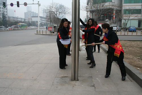 临沂铁通女工开展社会公益活动喜庆 三八 妇女