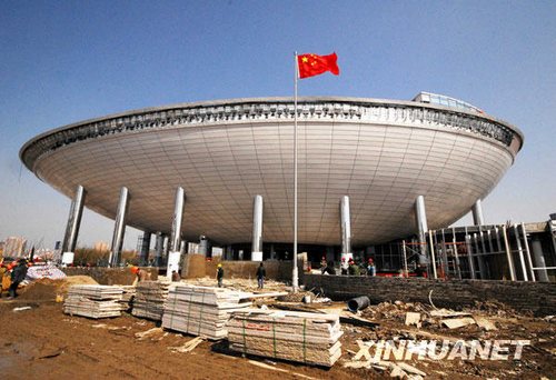 3月10日拍摄的上海世博园区沙特国家馆“月亮船”。新华社发