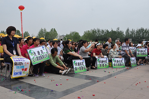 北京天通苑创建节能减排低碳绿色环保社区[图