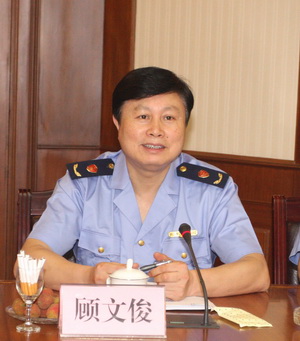 建设学习型工商 打造高素质干部队伍