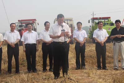 麦收开机仪式在临漳县举行