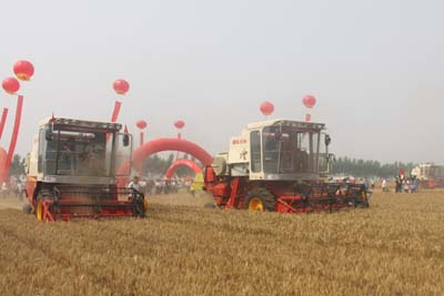 麦收开机仪式在临漳县举行