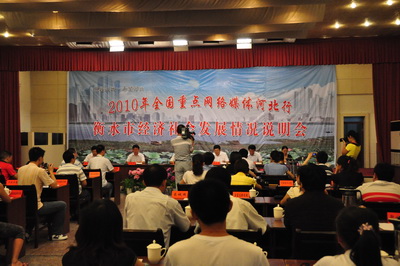 三年后财富翻番的生肖_农民收入翻番(3)