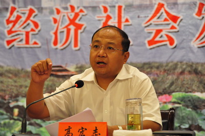 三年后财富翻番的生肖_农民收入翻番(3)