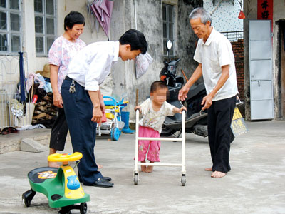 惠州惠东县全国残疾人社区康复示范县创建通过