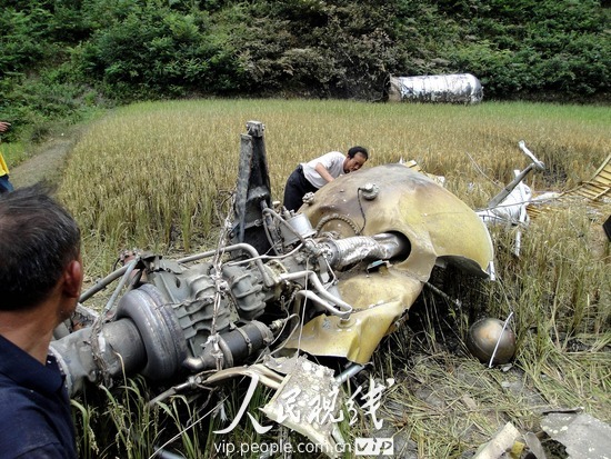 "长征三号乙"火箭助推器残骸坠落贵州镇远