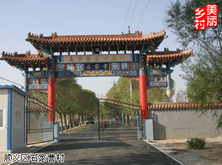 四川人口有多少_北京大概有多少人口