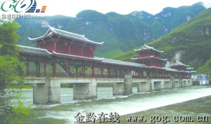 中国土家第一村风雨桥落成