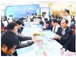 第五届博览会显成效