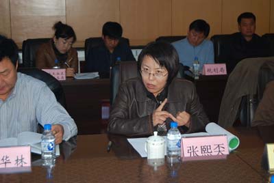 延吉市召开国民经济和社会发展 十二五 规划会