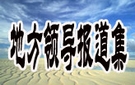 ط쵼