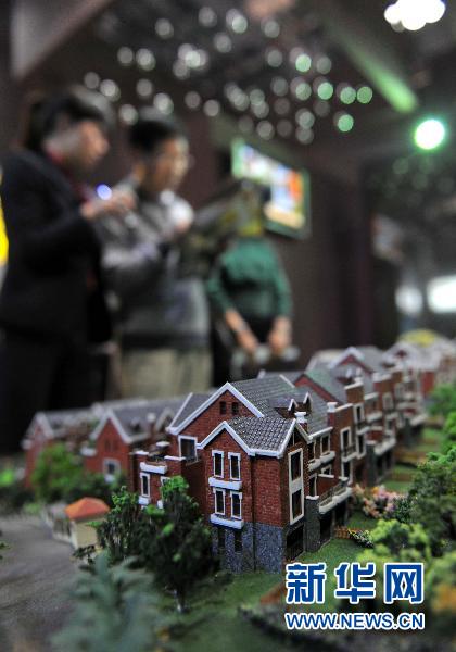 重庆28日启动房产税改革 对二套房等开征房产