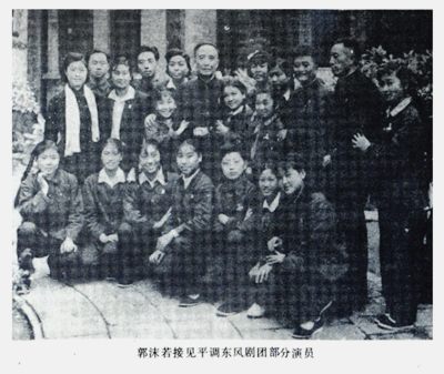 葩别样红 走进武安平调落子