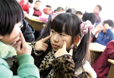 日本仙台学生借读榆次区晋华小学侧记